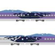 Imagen para el artículo titulado Un tren bala de Japón estará inspirado en Neon Genesis Evangelion